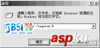 Windows,磁盘清理