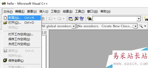 windows程序设计编写Hello world 程序