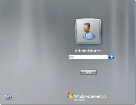 Server2008R2,忘记密码