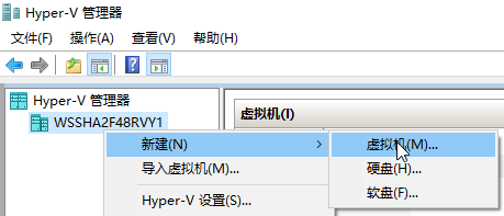 win10,虚拟机,hyper-v,centos7