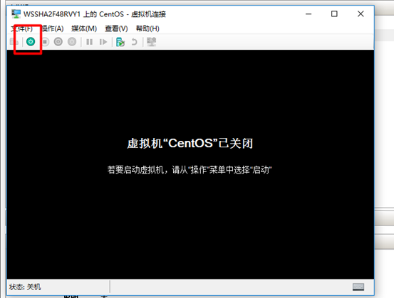 win10,虚拟机,hyper-v,centos7