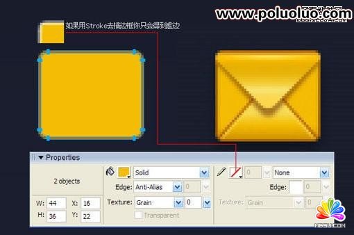 Fireworks教程:绘制矢量的邮件图标