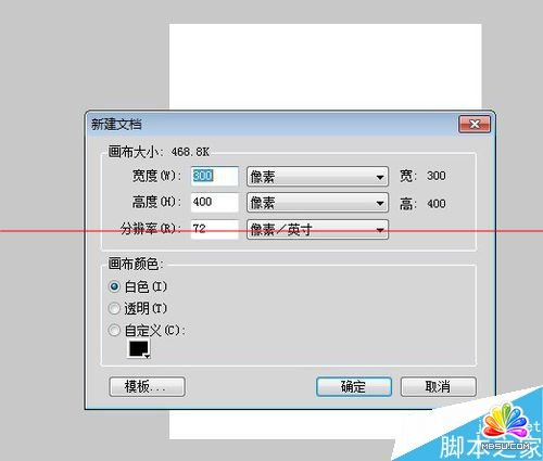 Fireworks CS5怎么制作3D网格线？