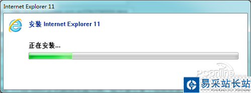 IE11 for Win7正式版安装与卸载图文教程