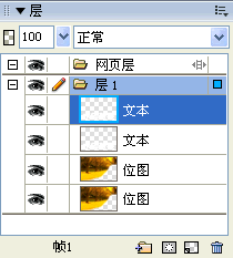 按此在新窗口打开图片