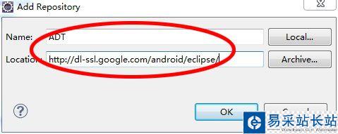 如何在eclipse中添加android ADT