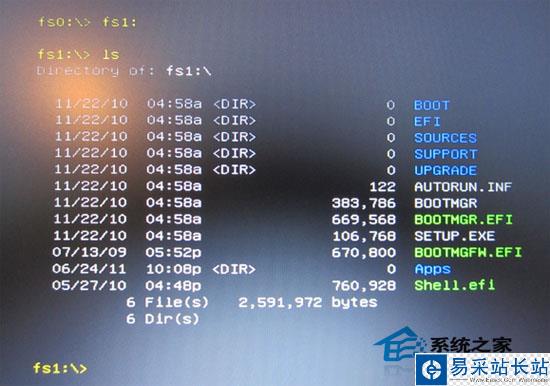 使用EFI引导U盘安装Win7的图文教程