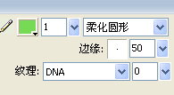 fireworks鼠绘教程：绘制精美可爱水杯图标_jcwcn.com