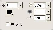 fireworks运用笔触制作飘逸白云