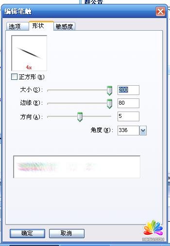 Fireworks教程:制作很炫的斜线条背景