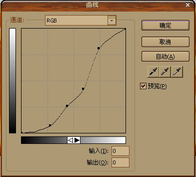 fireworks教程：配合滤镜制作燃烧效果_中国教程网