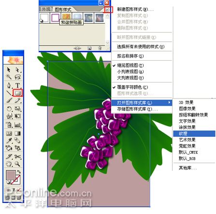 illustrator鼠绘教程：绘制精美数码葡萄插画_jcwcn.com