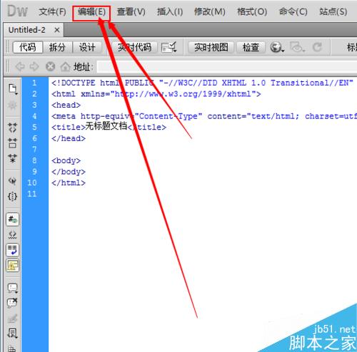 dreamweaver中怎样改变代码字体的大小