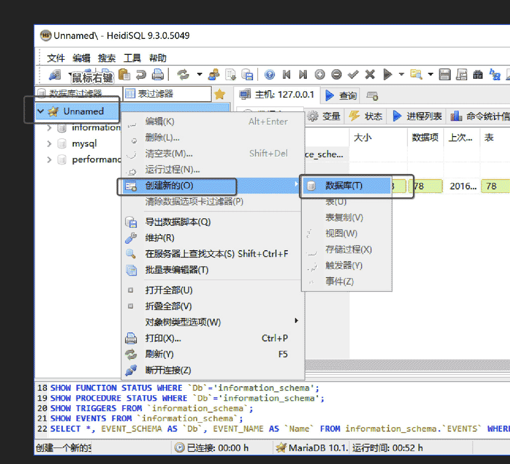 请输入图片描述