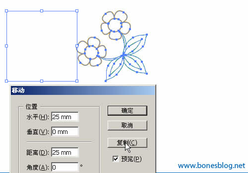 illustraotr简单方法来制作四方连续图案