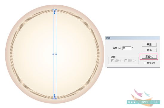 illustrator鼠绘教程：简单绘制金色指南针_网页设计