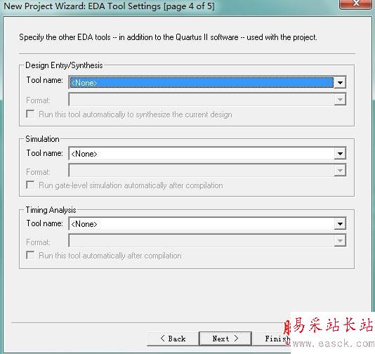 quartus怎么用？Quartus II创建工程及编译过程的使用方法