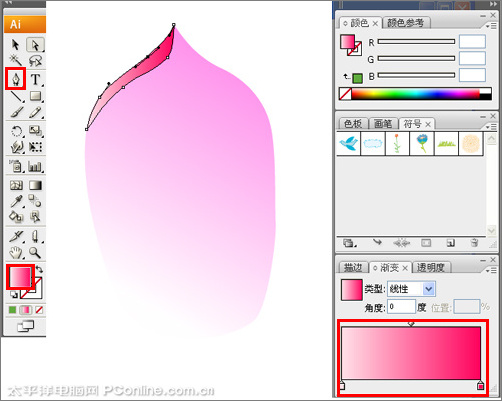 illustrator cs3鼠绘教程：绘制漂亮的矢量荷花图_网页设计