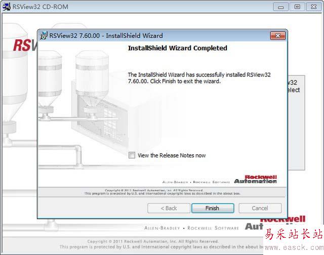 RSView32 7.6安装教程