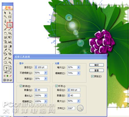 illustrator鼠绘教程：绘制精美数码葡萄插画_jcwcn.com