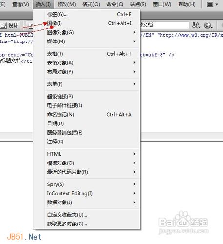 怎样把图片添加到Dreamweaver工程中