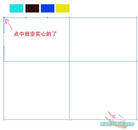 illustrator基础教程：网格工具的基础运用及概念_教程网