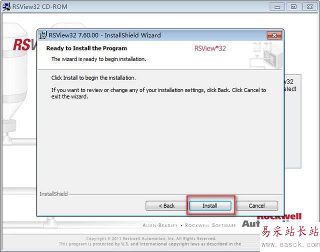 RSView32 7.6安装教程