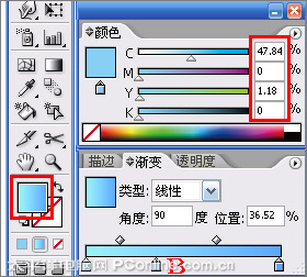 illustrator cs2教程：鼠绘合成制作儿童节主题海报_网页设计