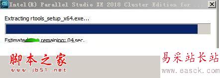 Intel Parallel Studio XE 2018