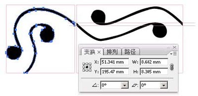 illustrator图案画笔做花边的方法和技巧_网页设计_www.jcwcn.com