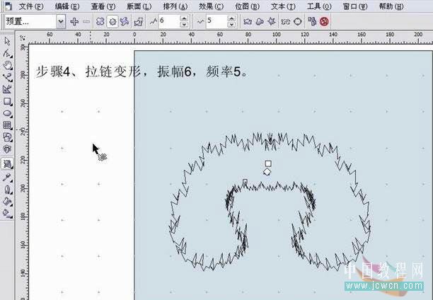 coreldraw12教程：变形工具制作服装毛领_中国教程网 www.jcwcn.com