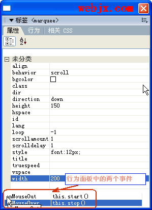 用dreamweaver8学习网页滚动字幕的制作