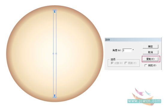 illustrator鼠绘教程：简单绘制金色指南针_网页设计