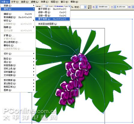 illustrator鼠绘教程：绘制精美数码葡萄插画_jcwcn.com