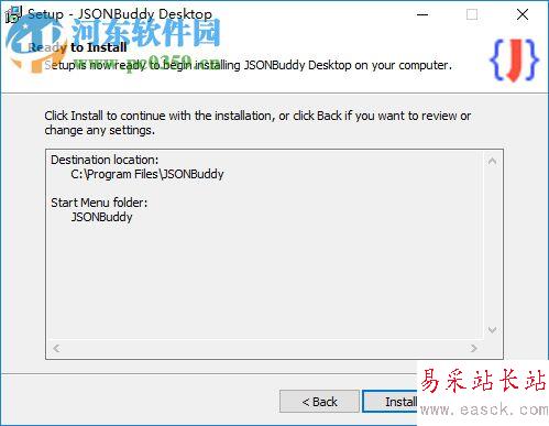 JSONBuddy(json编辑文本工具) 4.0.0.0 官方版