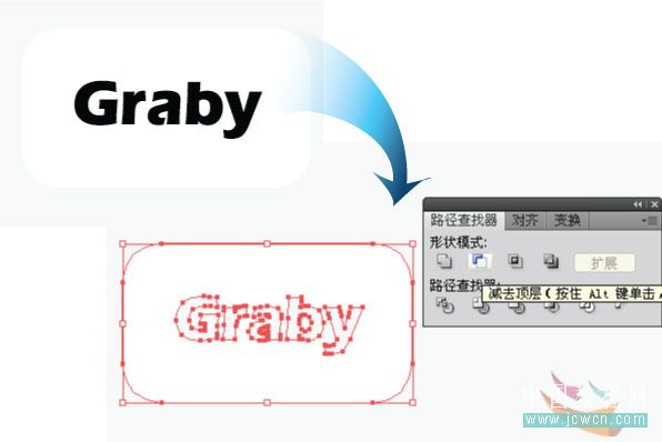 illustrator实例教程：打造漂亮的水晶按钮图标_网页设计