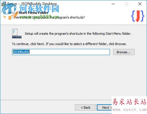 JSONBuddy(json编辑文本工具) 4.0.0.0 官方版