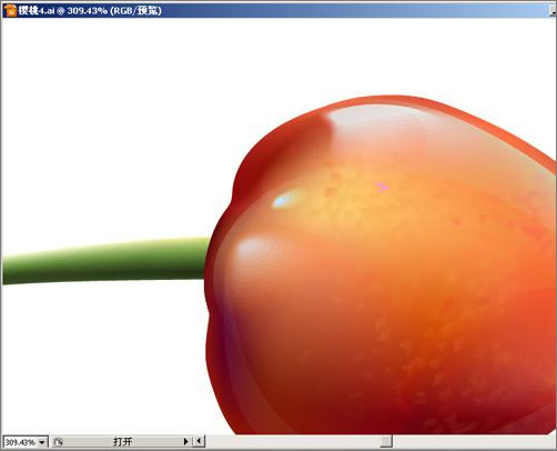 illustrator实例教程：酸甜可口的樱桃