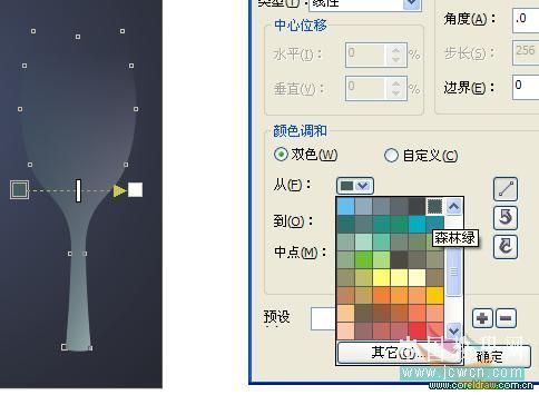 coreldraw x4鼠绘教程：绘制一只逼真的玻璃杯_中国教程网