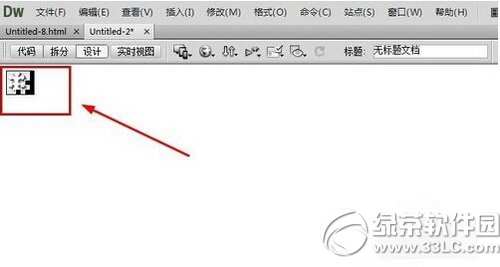 dreamweaver cs6怎么设置背景音乐教程图解6