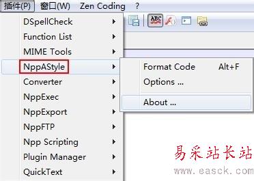 Notepad++ 中代码格式化插件NppAStyle