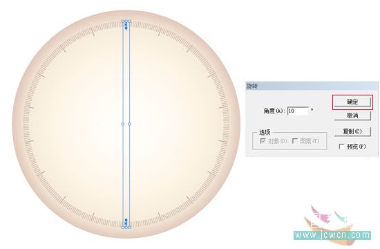 illustrator鼠绘教程：简单绘制金色指南针_网页设计