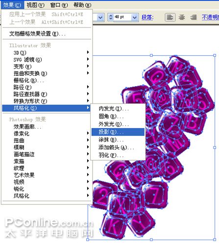 illustrator鼠绘教程：绘制精美数码葡萄插画_jcwcn.com